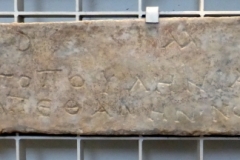 Fabretti-1-12