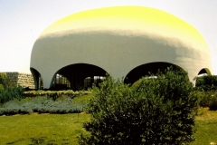 Israel (1962)