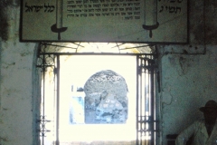 Israel (1962)