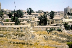 Israel (1962)