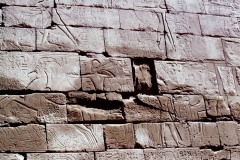 Kamal, Egypt (1978)