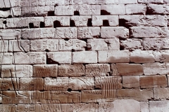 Kamal, Egypt - Syrians (1978)