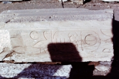 Aswan, Egypt (1978)