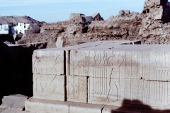 Aswan, Egypt (1978)