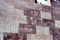 Aswan, Egypt (1978)