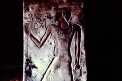 Aswan, Ramses, Tombs, Egypt (1978)