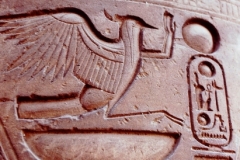 Luxor, Egypt (1978)