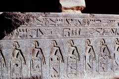 Luxor, Egypt (1978)
