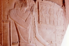 Aswan, Egypt (1978)
