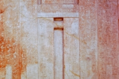 Aswan, Egypt (1978)