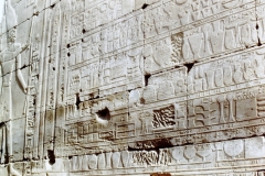 Dendra - Karnak - Egypt