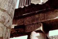 Karnak - Egypt