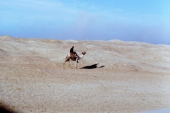 Zoser - Sakara - Egypt - 1978