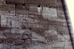 Medinet Habu - Egypt - 1978