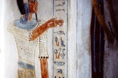 Medinet Habu - Egypt - 1978