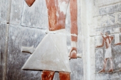 Thebes - Ramses Museum - Egypt - 1978