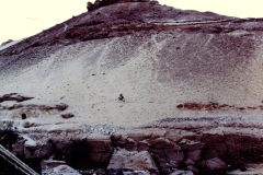 Aswan - Egypt - 1978