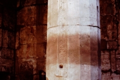 El Kab - Esna - Egypt - 1978