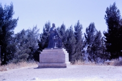 Ramat Rahel - Israel - 1962