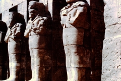 Kamal, Egypt (1978)