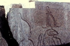 Aswan, Egypt (1978)