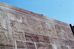 Aswan, Egypt (1978)