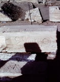 Aswan, Egypt (1978)