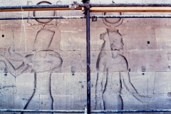 Aswan, Egypt (1978)