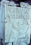 Aswan - Egypt - 1978
