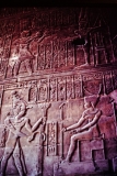 El Kab - Esna - Egypt - 1978