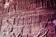 El Kab - Esna - Egypt - 1978