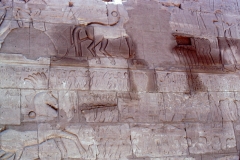 El Kab - Esna - Egypt - 1978