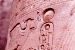 Luxor, Egypt (1978)