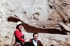 Sukara, Memphis, Egypt (1978)