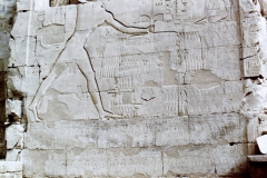 Karnak - Egypt