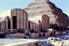 Zoser - Egypt - 1978