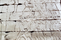 Medinet Habu - Egypt - 1978