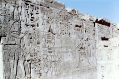 Medinet Habu - Egypt - 1978