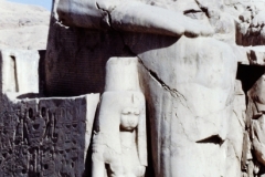 Medinet Habu - Egypt - 1978