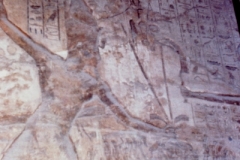 Medinet Habu - Egypt - 1978