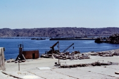 Philae - Egypt - 1978