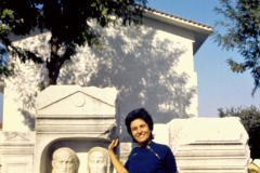 Veria - Greece - Roman Tombs - 1971