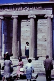 Greece - 1962