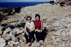 Gournia - Palace with Mycenean Tombs - Crete - 1971