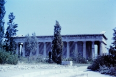 Greece - 1962