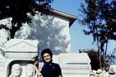 Veria - Greece - Roman Tombs - 1971