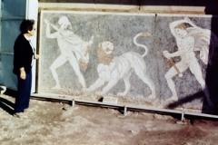 Pella - Greece - 1971