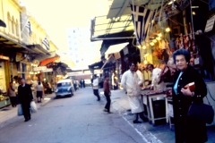Greece