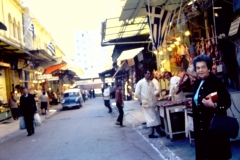 Greece