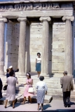 Greece - 1962